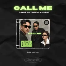 CD Call Me