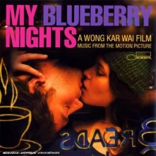 CD OST - MY BLUEBERRY NIGHTS