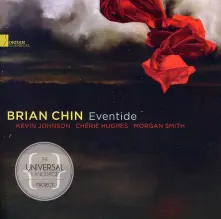 CD EVENTIDE