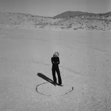 Vinyl MY HOME IS NOT IN THIS WORLD