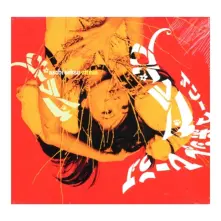 Asobi Seksu, CD CITRUS