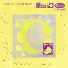 CD Dare To Crave: Epilogue