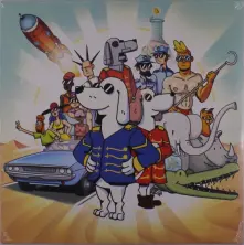 Vinyl THE RINGMASTER