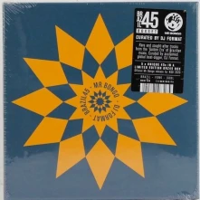 Vinyl BRAZIL 45 VOL.2