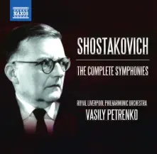 CD Shostakovich, D. - Complete Symphonies 1-15