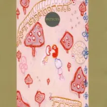 CD  COMPLETE STUDIO RECORDING