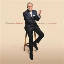 Vinyl DES NEFLES ET DES GROSEILLES...