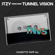 Case Tunnel Vision