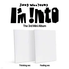 CD I'm Into