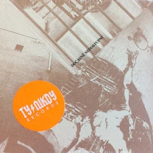 CD Dočasne nedostupní