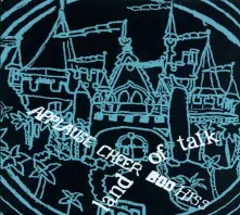 Land of Talk, CD LAND OF TALK - APPLAUSE CHEER BOO HISS
