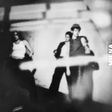 CD DANCING ON THE WALL