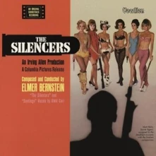 CD SILENCERS