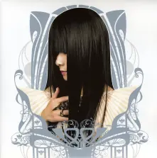 Asobi Seksu, Vinyl ASOBI SEKSU - ME & MARY