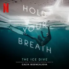 Vinyl HOLD YOUR BREATH: THE ICE DIVE