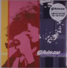 Vinyl ELECTRONIC JACUZZI