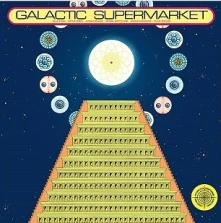 Vinyl CHERRY, DON - RELATIVITY SUITE