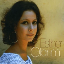CD OFARIM, ESTHER - ESTHER
