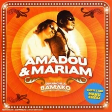 CD AMADOU & MARIAM - DIMANCHE A BAMAKO