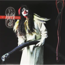 Vinyl DRAWING RESTRAINT 9