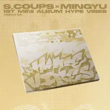 CD Hype Vibes