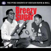 CD BREEZY SUGAR