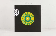 Vinyl MA MA MA MA MAE