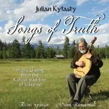 CD SONGS OF TRUTH