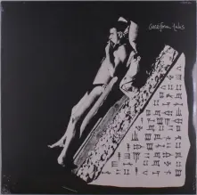 Vinyl CUNEIFORM TABS