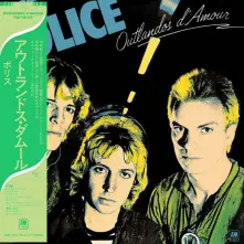 CD OUTLANDOS D'AMOUR