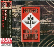 CD Sign Of The Hammer = サイン・オブ・ザ・ハンマー (Japan Edition)