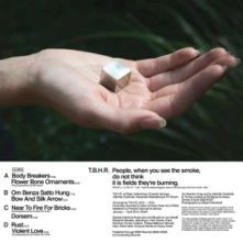 CD BLACK HEART REBELLION - PEOPLE, WHEN YOU SEE THE SMOKE, DO NOT THINK IT IS FIELDS THEY'RE BURNING