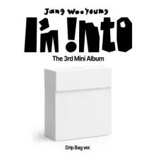 CD I'm Into