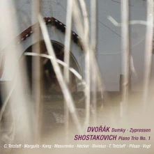 CD PIANO TRIO NO.1