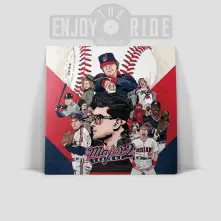 Vinyl Major League 2