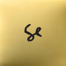 CD SYLVAN ESSO