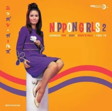 CD V/A - NIPPON GIRLS 2