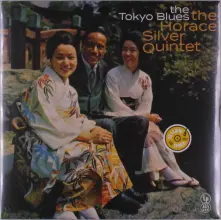 Vinyl THE TOKYO BLUES