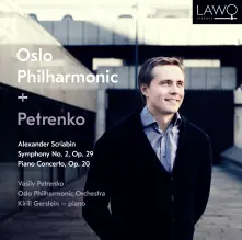 CD SYMPHONY NO.2/PIANO CONCERTO
