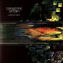 Vinyl QUANTUM GATE