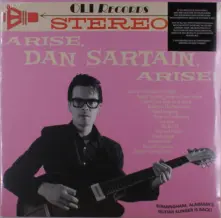 Vinyl ARISE, DAN SARTAIN, ARISE