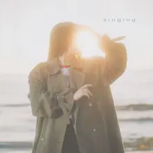 CD MARGARET, GIA - SINGING