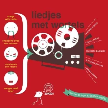 CD LIEDJES MET WORTELS
