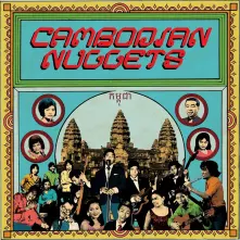 Vinyl CAMBODIAN NUGGETS
