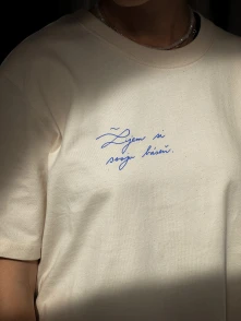 Žijem si svoju báseň thumbnail