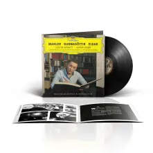 Vinyl TAR
