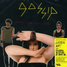 CD STANDING IN THE WAY OF CONTROL