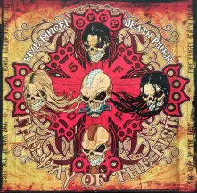 CD WAY OF THE FIST