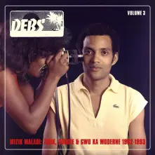 Vinyl MIZIK MALADI: DISQUES DEBS INTERNATIONAL VOL. 3