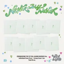 CD Never Say Never